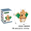 Diamond block set toy mini cartoon 2 in 1 Mickey bricks educational series toy