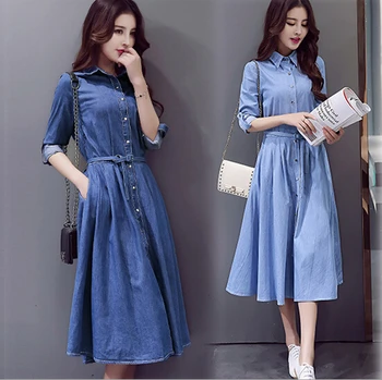 jeans frock