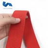 Woven plain design 50mm polypropylene webbing tape