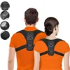Free Sample Elastic Small Back Orthopedic Posture Corrector Lumbar Brace Corset Auto Back Support Pain Relief