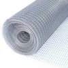 Iso Factory Price Finely Processed Welded Wire Mesh