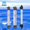 new products cross filter hollow fiber uf membrane for commercial water treatment