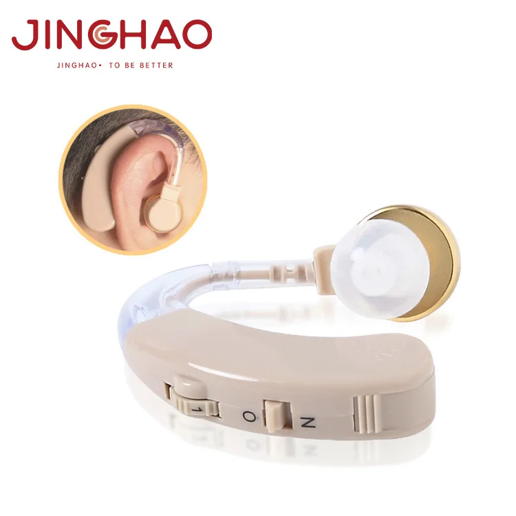 Jinghao Elderly Care Products Amazon Best Selling Sound Amplifier