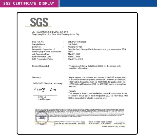 SGS