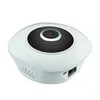 Mini Fish eye 1.3MP To 2MP VR 360 Degree 3D IP CCTV Security Camera