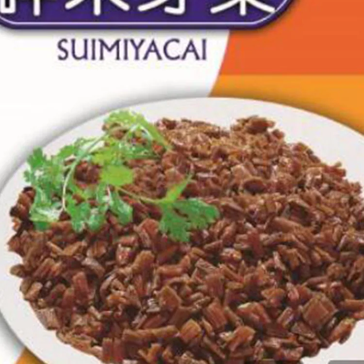 
China Famous Pickle Flavor Yibin Suimiyacai 