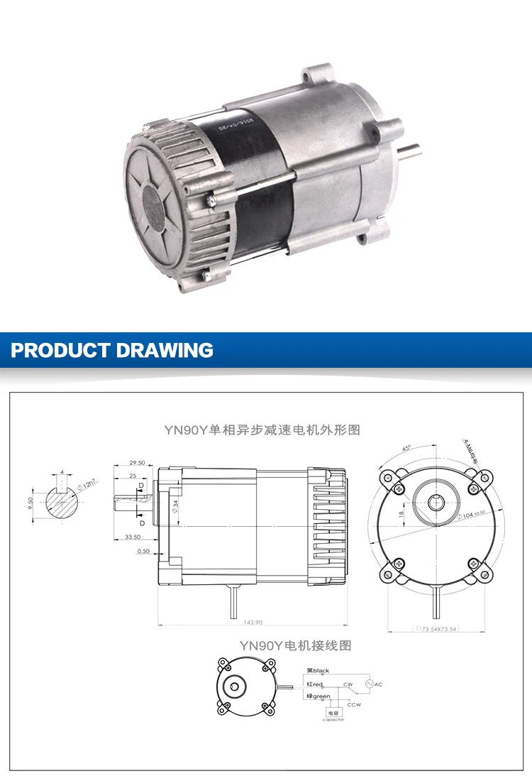 swimming pool sand filter ac asynchronous motor