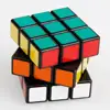 2017 School Toys Magic Cubes Magic Cube Intelligent Kids Toy