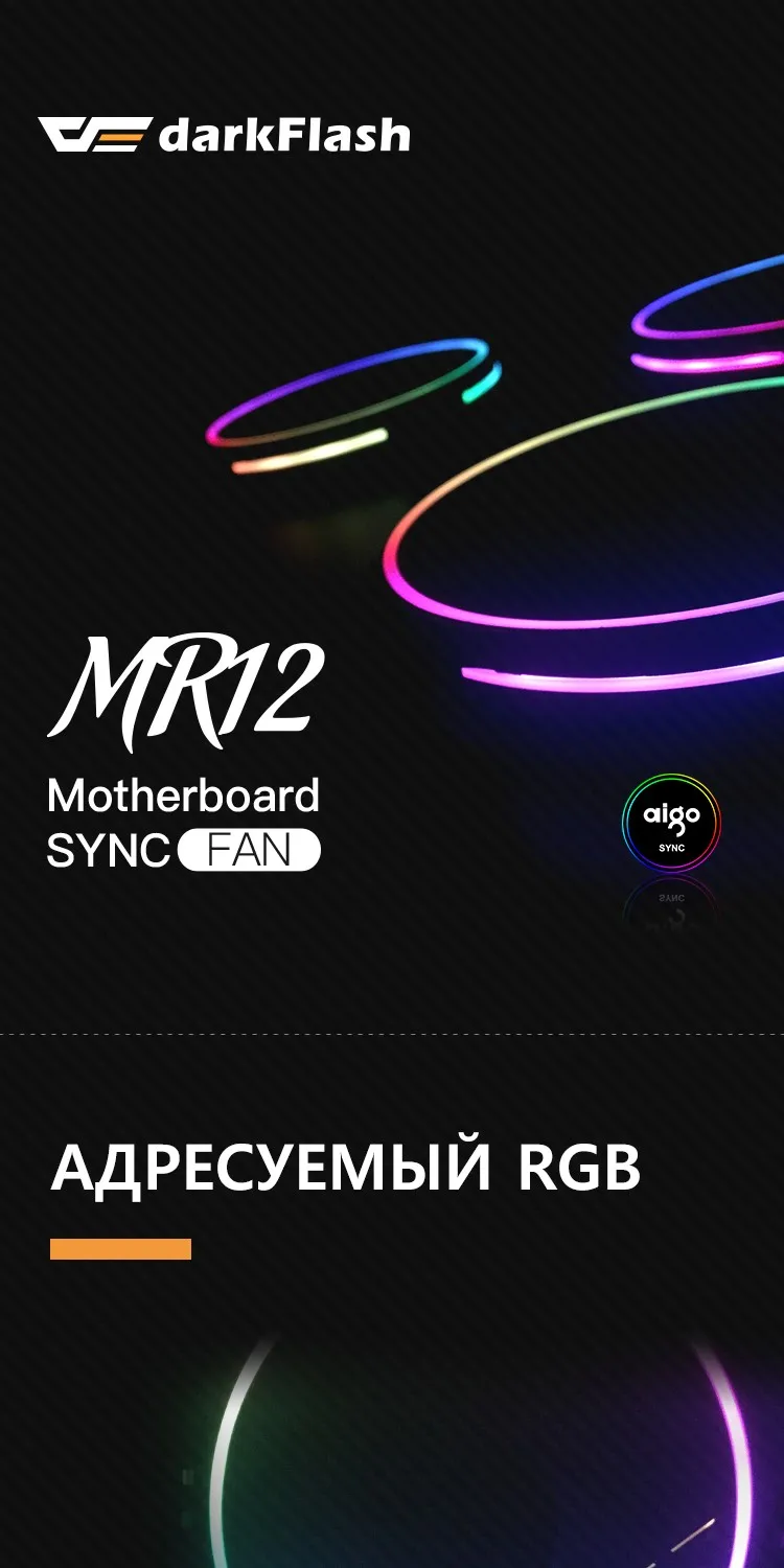 MR12--_01.jpg