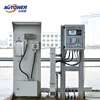 Ex-factory Price Cabinet-type Batch Controller