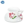 fine ceramic tea and coffee sets with 220cc porcelain cup and saucer