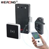 KERONG New Design Program Made in China Smart Fashion Electronic Customized RFID Card Wooden Cabinet Lock for Home