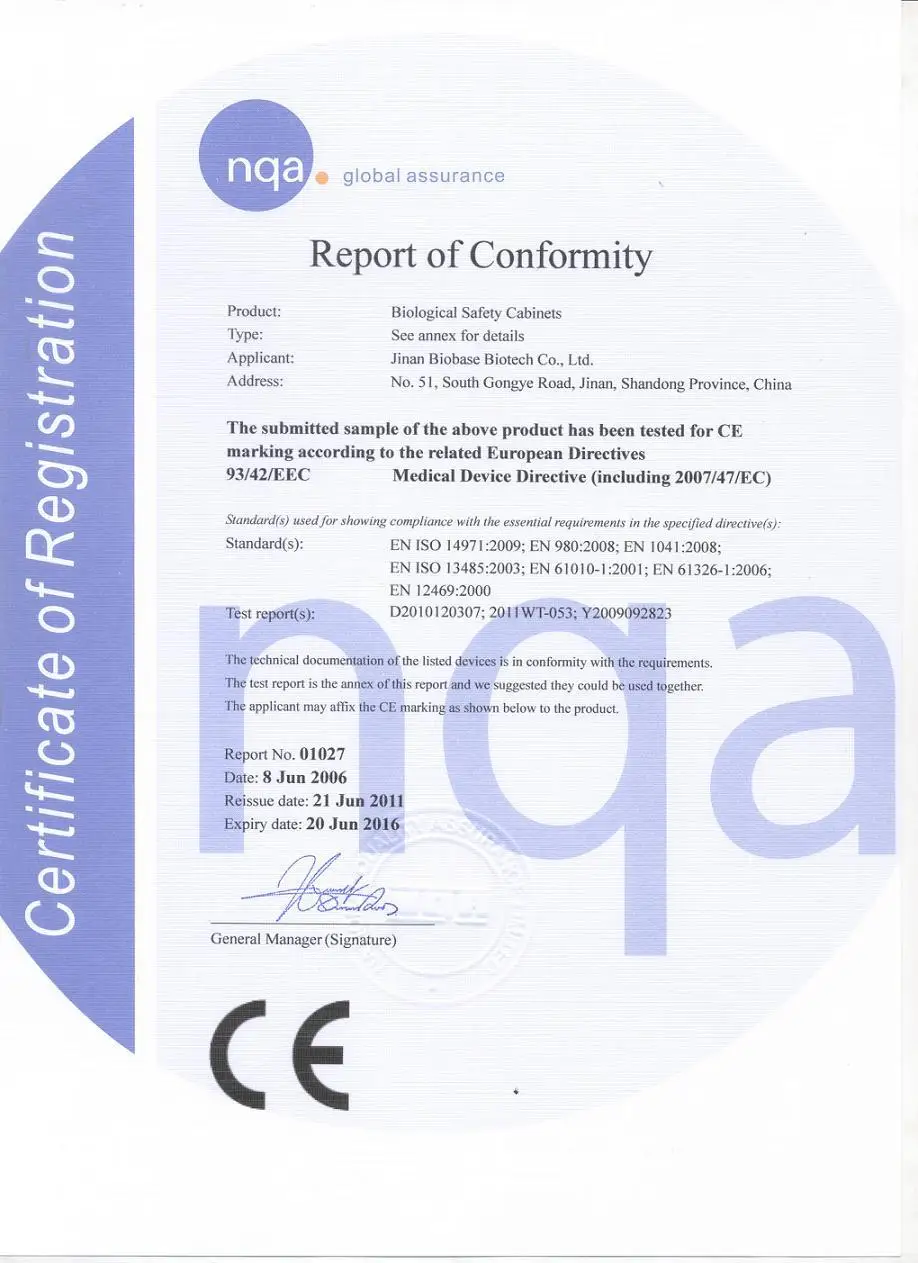 Biobase Biosafety Laboratory Pcr Hiv Laboratory Project