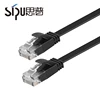 SIPU high speed ethernet cat6 cable jumper cable 4 pairs 24awg utp cat 6 patch cord 1m 2m 3m good sale flat cable