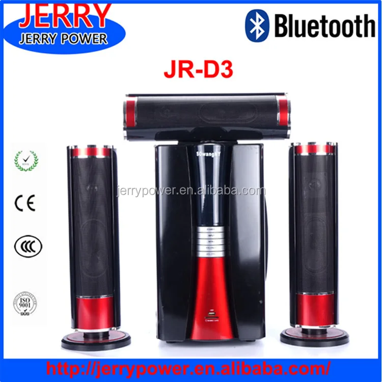 aplus sound box price