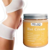 

Private Label / OEM Fat Burning Hot Cream Slimming Cellulite Cream