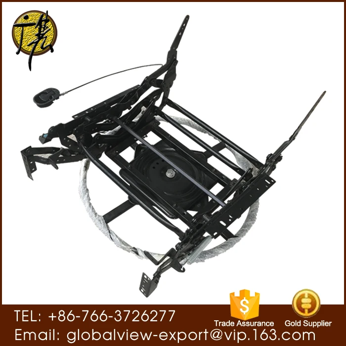 
G528 Durable Steeliness Furniture Rocking Swivel Sofa Mechanism 