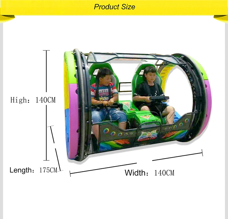 Amusement park kid rides rolling car game machine high quality happy car