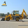 china cheap backhoe loader 4 wheel drive tractor with front end loader and backhoe