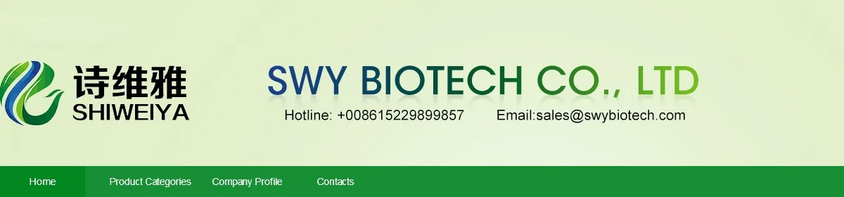 Biotechnology co ltd