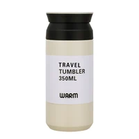 

Multi-color 350ml stainless steel travel coffee mug vacuum insulated mug