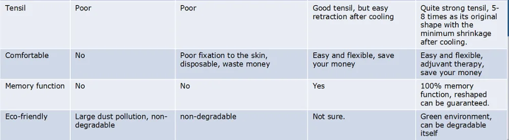 FEATURE2.png