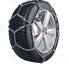 Snow Tire Safety Chain /anti-stealing Link/door Chain