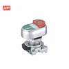 Metal IP66 22mm double position led push button switch