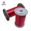 Polyurethane/Polyester/Polyester-imide resistance wire enamelled manganin wire 6J12