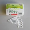 50 count dental floss picks in case