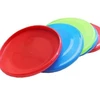 XY-FP002 10in Plastic Training Flying Disc Toy