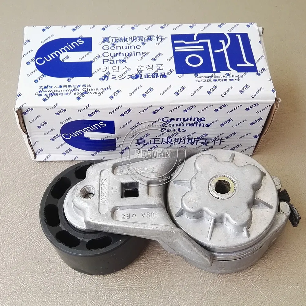 Cummins 6bt Qsb Belt Tensioner 3922901 3911621 3934823 3936207 3937556