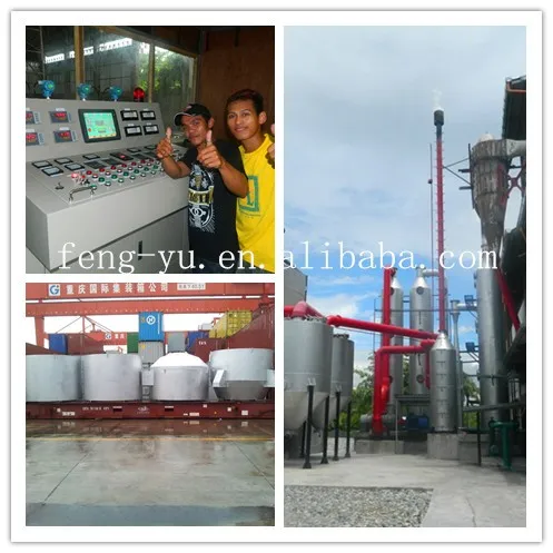 Phi.1MW running project(front side)_.jpg