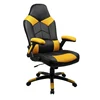Gaming Office Play ps4 Racing Chair OEM ODM Classic Models Increase Add Fat Widen