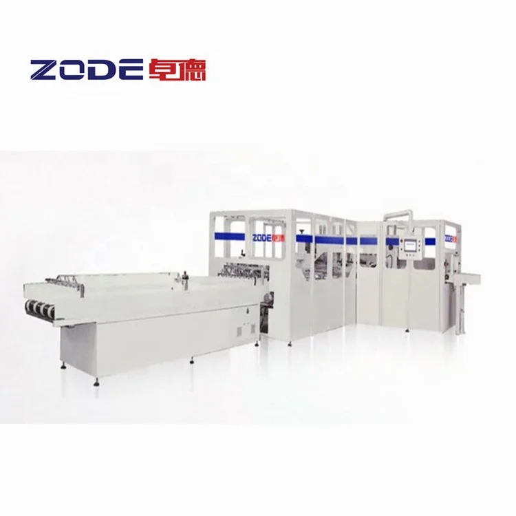 film wraping machine