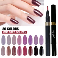 

Custom Private Label 24 Colors UV Gel Nail Polish Nail Art One Step Gel Pen For Wholesale
