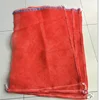 Different styles best-selling 50kg pp leno red onion mesh bag