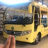 China used Yutong 24 seats sightseeing bus for sale,