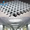 2019 New Products Building Decoration Material Suspended Aluminum Open Cell/Grill Ceiling/Grid Ceiling Tiles from Foshan