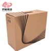 Custom Corrugated Laptop Computer Shipping Boxes