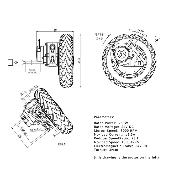 10 inch bldc motor