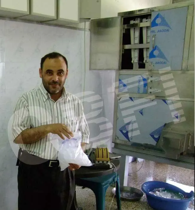 Lebanon ice cube maker for tea, drinks cooling