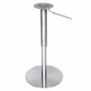 Adjustable Height Brushed Swivel gas lift bar stool base industrial Barstool part in Natural Color