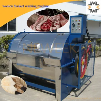 Neweek Industrial Heavy Duty Horizontal Woolen Blanket Washing Machine