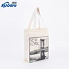 New york bridge natural color tote bag packaging