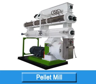 pellet mill.jpg