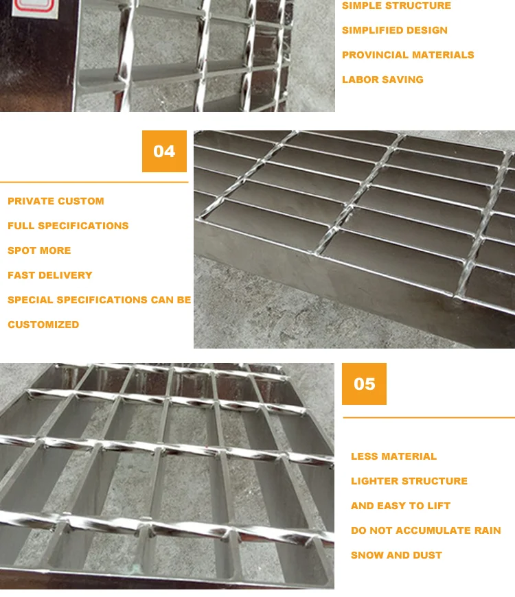 steel grating 03.png