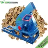 Factory hot sales brushwood chipping machine brush chippers for sale biomass log chipper alibaba supplier