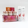 Yiqi Beauty Whitening 2+1 Fast Effective Cream In 7 Day