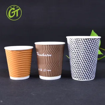 ripple paper cup